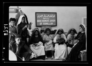 Unión-de-Mujeres-Árabes-de-Ramala