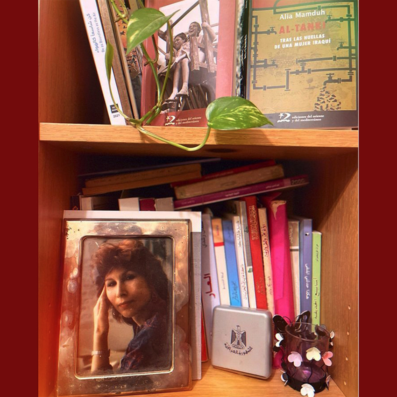 Alia-Mamduh-y-sus-publicaciones-en-español