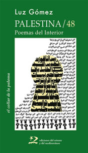 Palestina-48-Poemas-del-Interior-Luz-Gómez