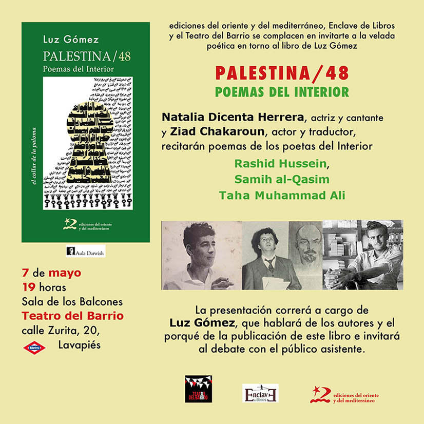 Palestina/48-en-Teatro-del-Barrio