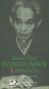 Rashid-Daíf-Estimado-señor-Kaabata