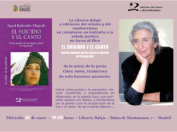 Clara-Janés-El-suicidio-y-el-canto