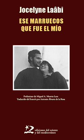 ESE-MARRUECOS-QUE-FUE-EL-MÍO-JOCELYNE-LAÂBI