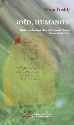 ¡Oíd-humanos!-Nima-Yushij