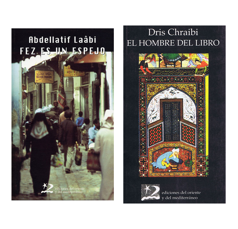 FEZ-ES-UN-ESPEJO-EL-HOMBRE DEL LIBRO