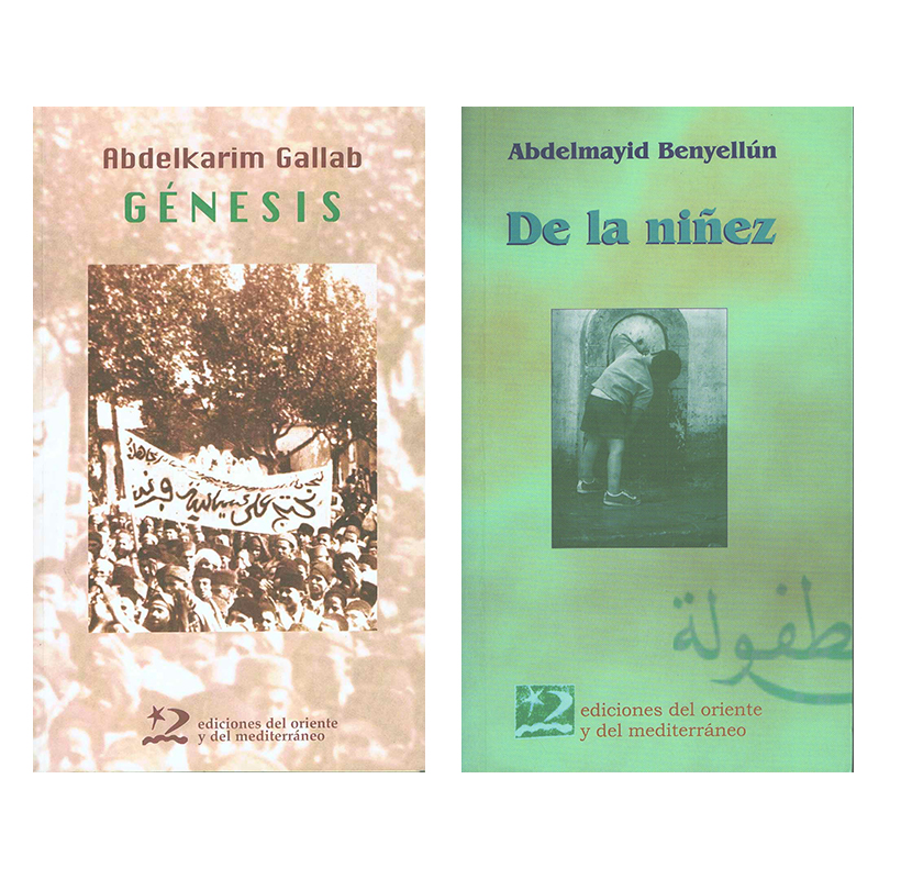 Genesis-De-la-niñez