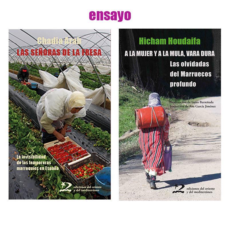 LAS-SEÑORAS-DE-LA-FRESA-A-LA-MUJER-Y-A-LA-MULA-VARA-DURA
